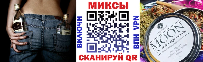 БУТИРАТ оксана  Зима 