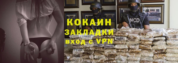 скорость Вязники