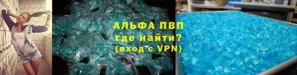 гидропоника Горнозаводск