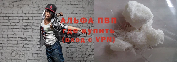 скорость Вязники
