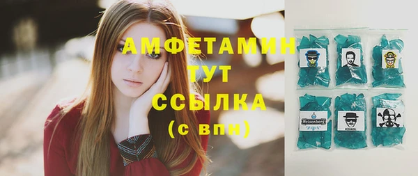 СК Чердынь