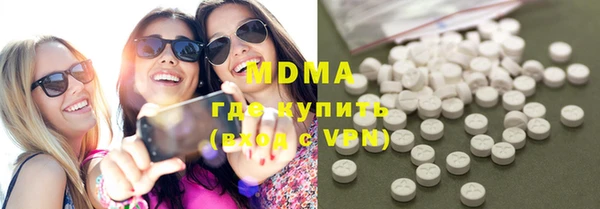скорость Вязники