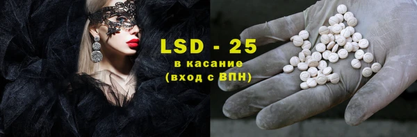 кокс Вяземский