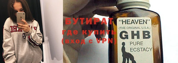 mdpv Горно-Алтайск