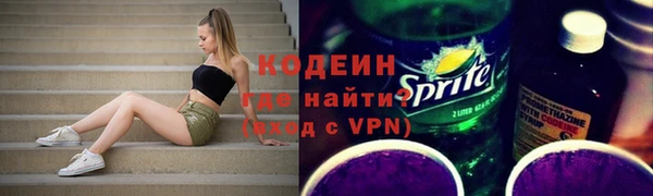 MDMA Premium VHQ Фурманов