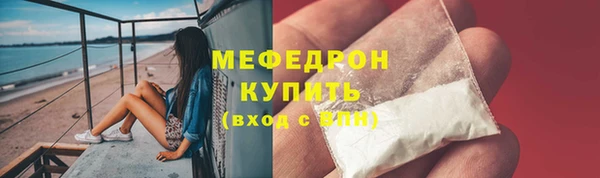 mdpv Горно-Алтайск