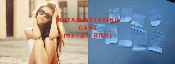 кокаин VHQ Чекалин