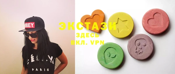 мефедрон мука Чегем