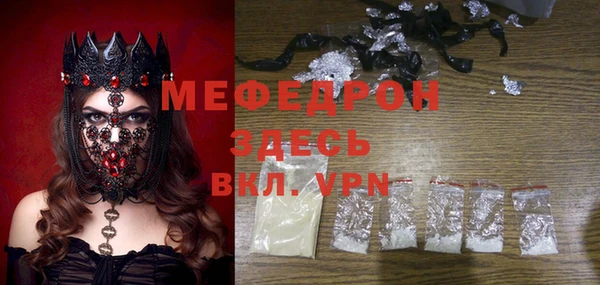 кокаин VHQ Чекалин