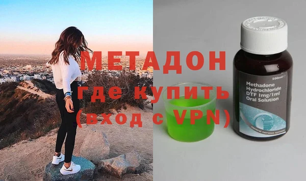 скорость Вязники