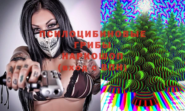 кокаин VHQ Чекалин