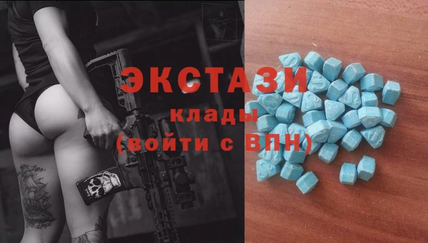 скорость Вязники