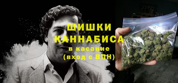 СК Чердынь