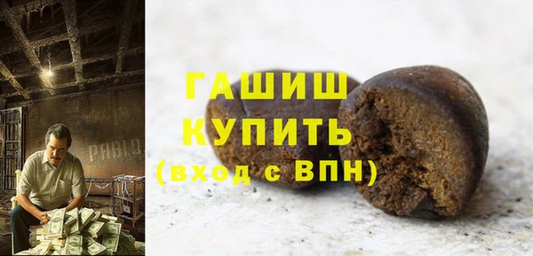mdpv Горно-Алтайск