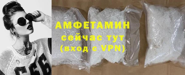 кокс Вяземский