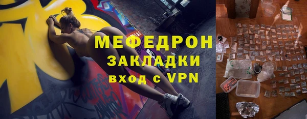 кокс Вяземский