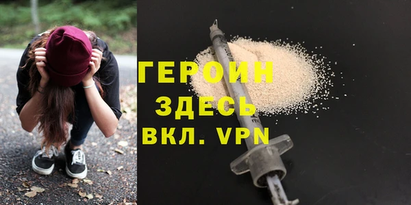 кокс Вяземский