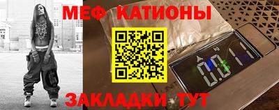 кокаин Гусь-Хрустальный