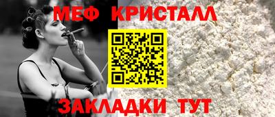 каннабис Гай