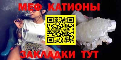 кокаин Гусь-Хрустальный
