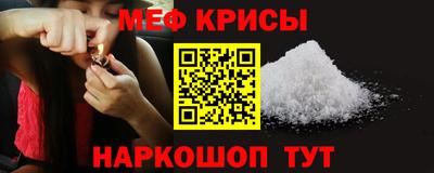 MDMA Гусиноозёрск