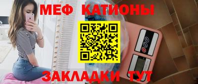 кокаин Гусь-Хрустальный