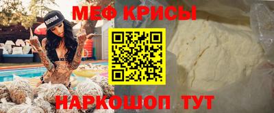 соль ск Гусев