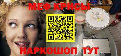 MDMA Гусиноозёрск