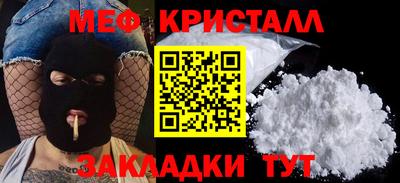 марки lsd Гагарин