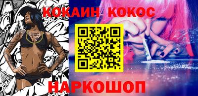MDMA Гусиноозёрск