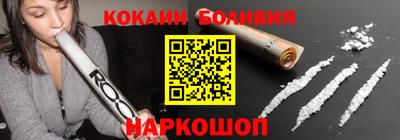 марки lsd Гагарин