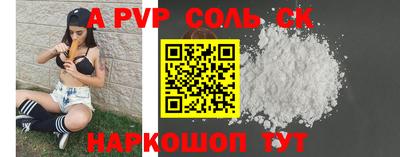 MDMA Гусиноозёрск