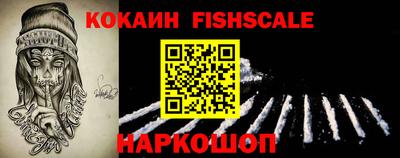 каннабис Гай