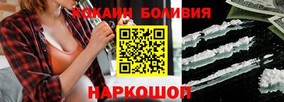 MDMA Гусиноозёрск