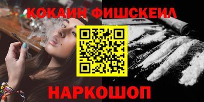 каннабис Гай