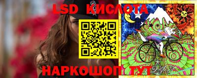 кокаин Гусь-Хрустальный