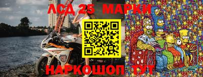 MDMA Гусиноозёрск