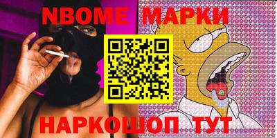 меф VHQ Изобильный