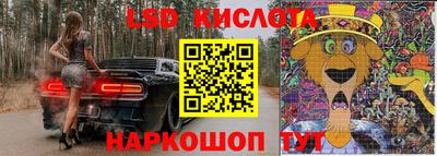 мяу мяу кристалл Азнакаево