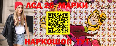 кокаин Гусь-Хрустальный