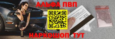 марки lsd Гагарин