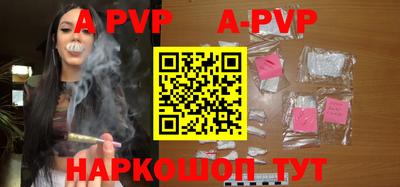 дурь Гатчина