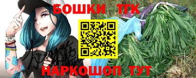 кокаин Гусь-Хрустальный