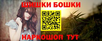 соль ск Гусев