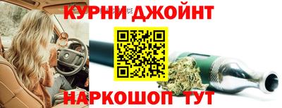 соль ск Гусев