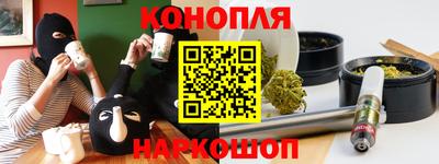 марки lsd Гагарин