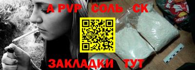 mdma Ипатово