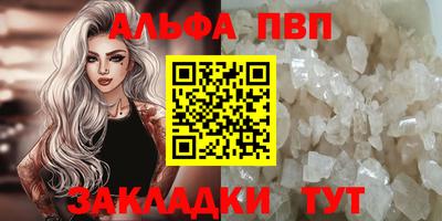 каннабис Гай