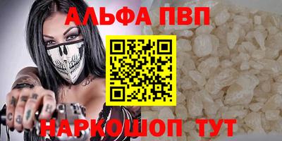 дурь Гатчина