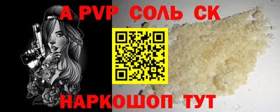 MDMA Гусиноозёрск